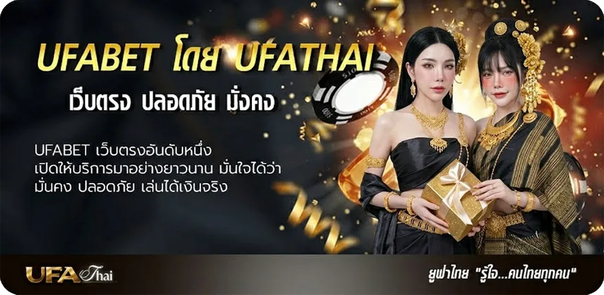 โปรโมชั่น คอร์ดเพลงอะไรก็ยอม ยอดนิยม — แทงบอลออนไลน์ คาสิโน หวย มวย สล็อต ครบวงจร