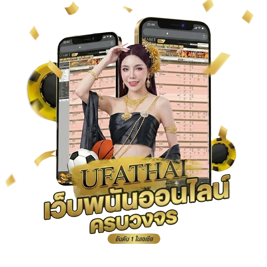 คอร์ดเพลงอะไรก็ยอม โปรโมชั่น — สมาชิกทุกคน